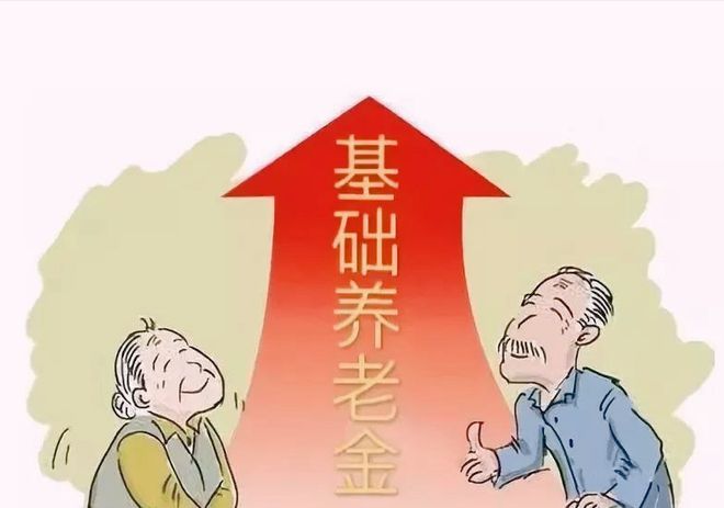 上海退休貸款(退休上海貸款怎么申請)? (http://www.771378.com/) 知識問答 第2張