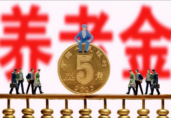 上海退休貸款(退休上海貸款怎么申請)? (http://www.771378.com/) 知識問答 第3張