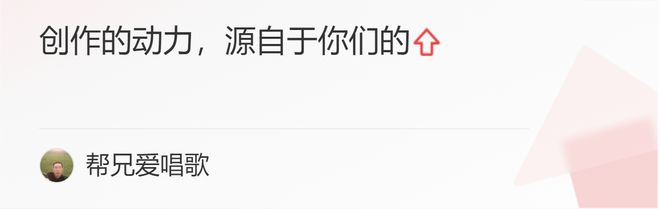 上海退休貸款(退休上海貸款怎么申請)? (http://www.771378.com/) 知識問答 第4張