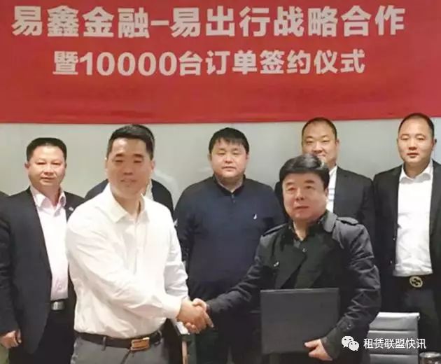 上海易鑫車貸官網(上海鑫易平臺貸款)? (http://www.771378.com/) 知識問答 第1張