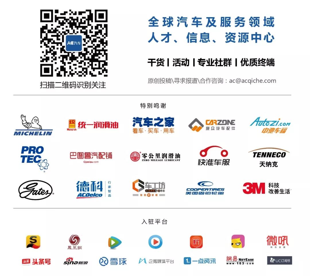 上海易鑫車貸官網(上海鑫享貸銀行直貸中心)? (http://www.771378.com/) 知識問答 第10張