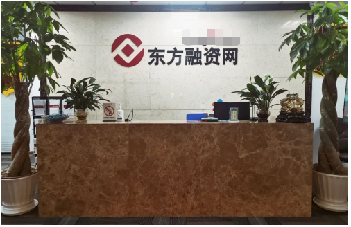 上海助貸公司(上海助貸公司排名前十)? (http://www.771378.com/) 知識問答 第3張