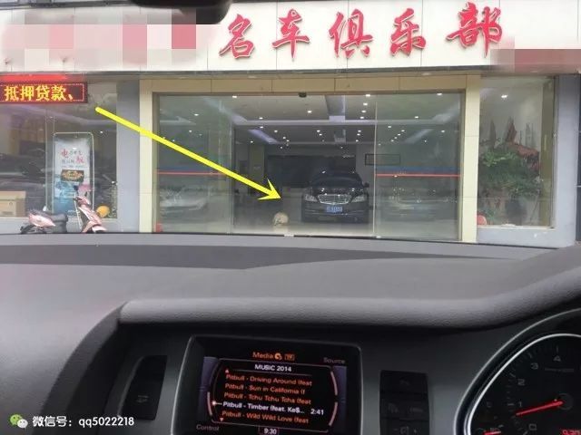 什么平臺可以抵押車(抵押車平臺可以注銷嗎)? (http://www.771378.com/) 知識問答 第2張