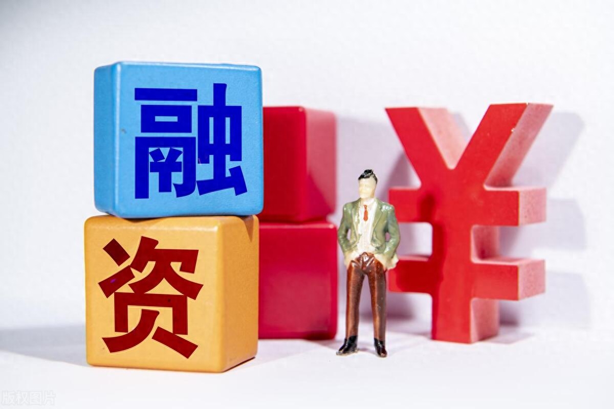 上海銀行車抵押貸款(上海銀行車輛抵押貸款)? (http://www.771378.com/) 知識問答 第1張