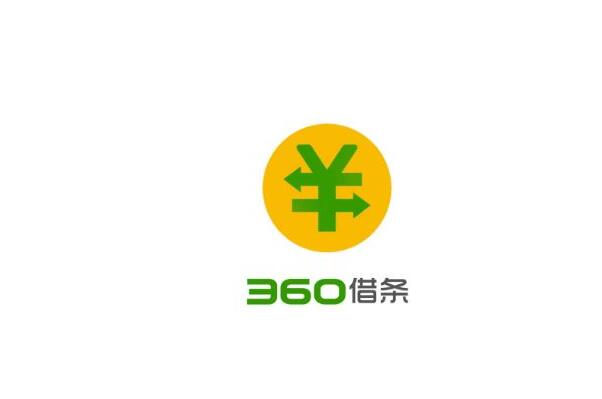 十大靠譜貸款平臺(最安全可靠的貸款平臺)? (http://www.771378.com/) 知識問答 第1張