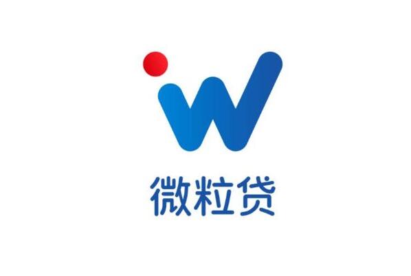 十大靠譜貸款平臺(最安全可靠的貸款平臺)? (http://www.771378.com/) 知識問答 第3張