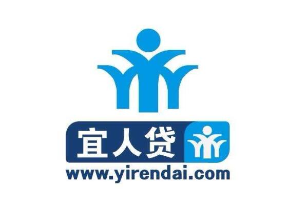 十大靠譜貸款平臺(最安全可靠的貸款平臺)? (http://www.771378.com/) 知識問答 第5張