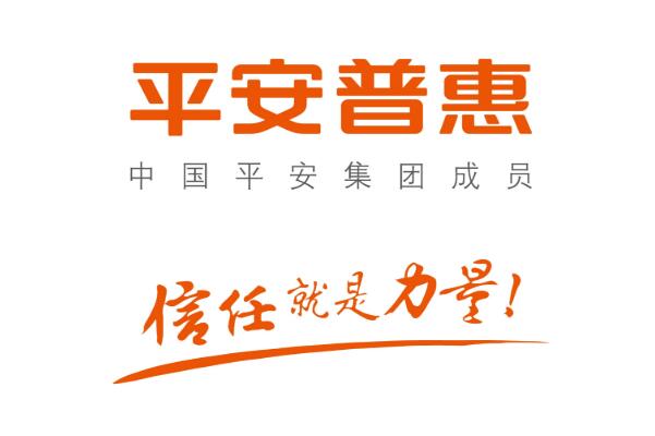 十大靠譜貸款平臺(最安全可靠的貸款平臺)? (http://www.771378.com/) 知識問答 第7張
