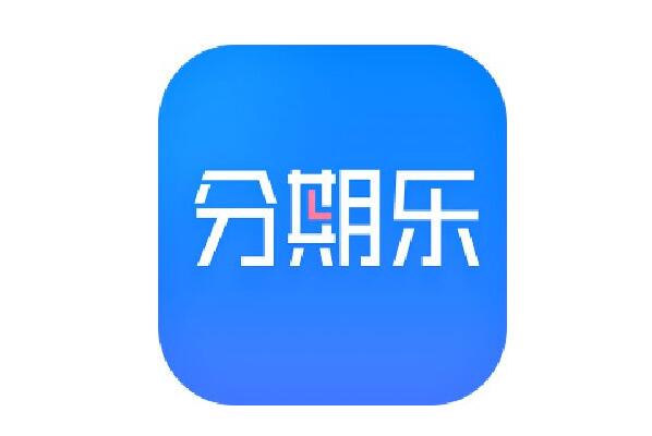 十大靠譜貸款平臺(最安全可靠的貸款平臺)? (http://www.771378.com/) 知識問答 第9張