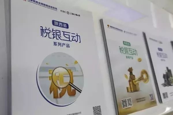 盛澤汽車抵押貸款公司(盛澤車子抵押貸款)? (http://www.771378.com/) 知識問答 第5張