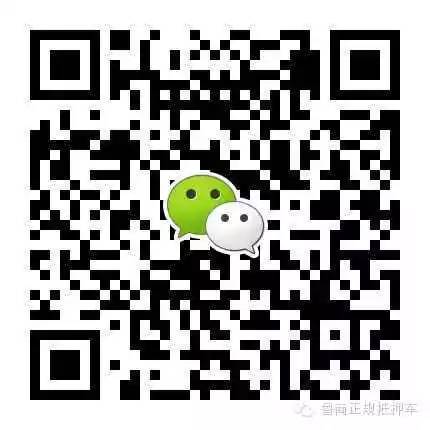 十年抵押車借錢(抵押十年車借錢可以嗎)? (http://www.771378.com/) 知識問答 第1張