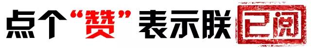 十年抵押車借錢(抵押十年車借錢怎么處理)? (http://www.771378.com/) 知識問答 第5張