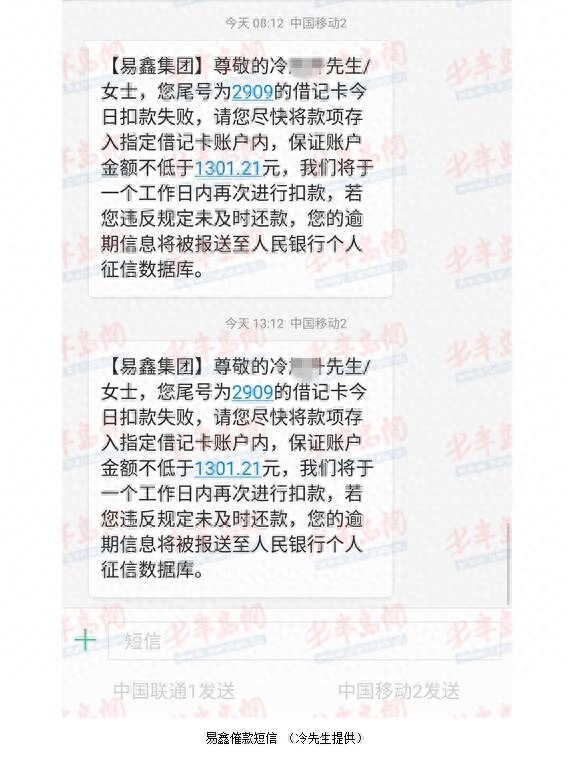 車輛抵押融資(抵押融資車輛合法嗎)? (http://www.771378.com/) 知識問答 第1張