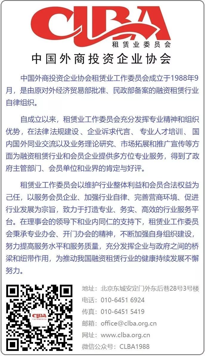 車子抵押融資怎么融(抵押車融資什么意思)? (http://www.771378.com/) 知識問答 第3張