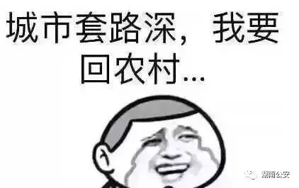 上海押車貸款公司有哪些(押上海貸款車公司有什么要求)? (http://www.771378.com/) 知識問答 第1張
