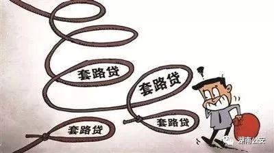 上海押車貸款公司有哪些(押上海貸款車公司有什么要求)? (http://www.771378.com/) 知識問答 第6張