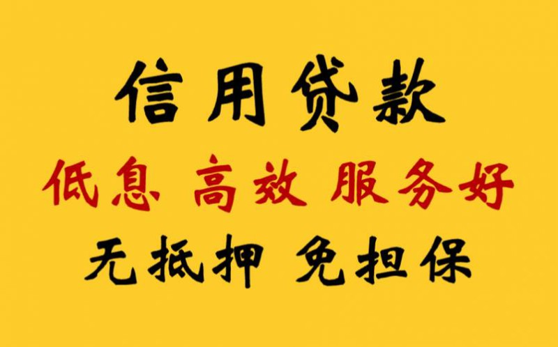 上海不押車貸款(上海車抵押貸款不押車)? (http://www.771378.com/) 知識問答 第1張
