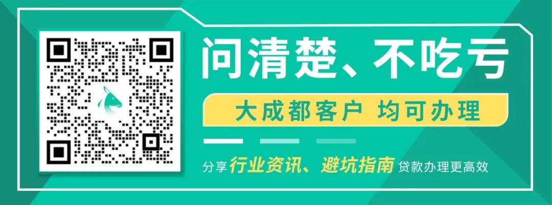 車輛抵押融資平臺(汽車抵押融資)? (http://www.771378.com/) 知識問答 第1張