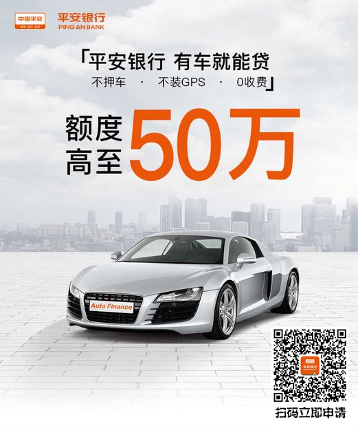 車輛抵押融資平臺(船舶融資與抵押)? (http://www.771378.com/) 知識問答 第5張