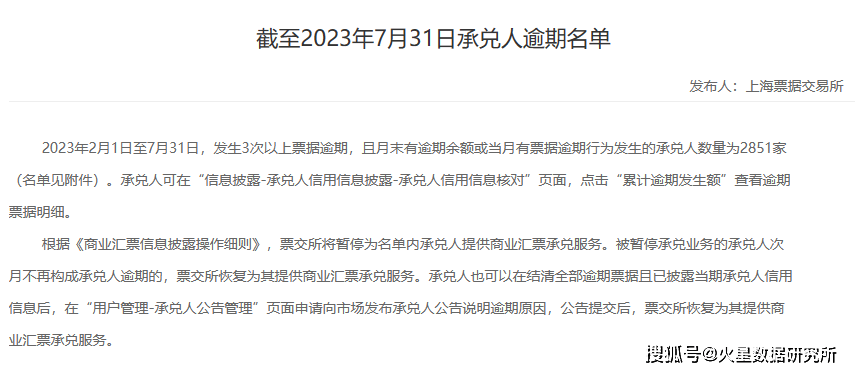 車抵押不押車融資(流押條款和抵押的區(qū)別)? (http://www.771378.com/) 知識(shí)問(wèn)答 第1張