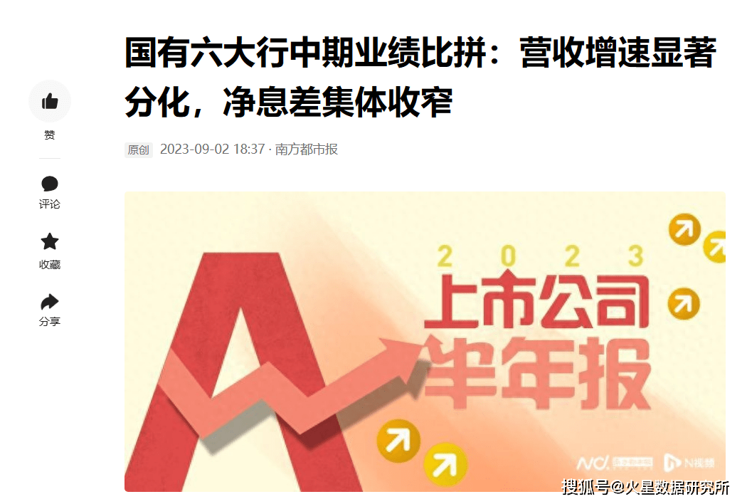 車抵押不押車融資(流押條款和抵押的區(qū)別)? (http://www.771378.com/) 知識(shí)問(wèn)答 第6張