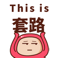車輛抵押融資可以放多少(抵押車貸變成了融資租賃合法嗎)? (http://www.771378.com/) 知識問答 第2張
