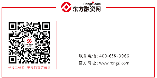 車輛抵押融資可以放多少(抵押車貸變成了融資租賃合法嗎)? (http://www.771378.com/) 知識問答 第4張