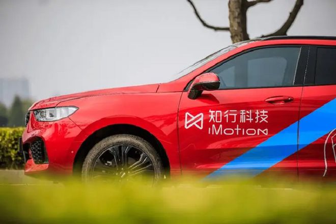 蘇州車融資怎么融(蘇州汽車融資貸款公司)? (http://www.771378.com/) 知識問答 第1張