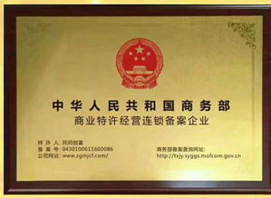 上海二手車抵押貸款公司(上海二手抵押車出售)? (http://www.771378.com/) 知識問答 第1張
