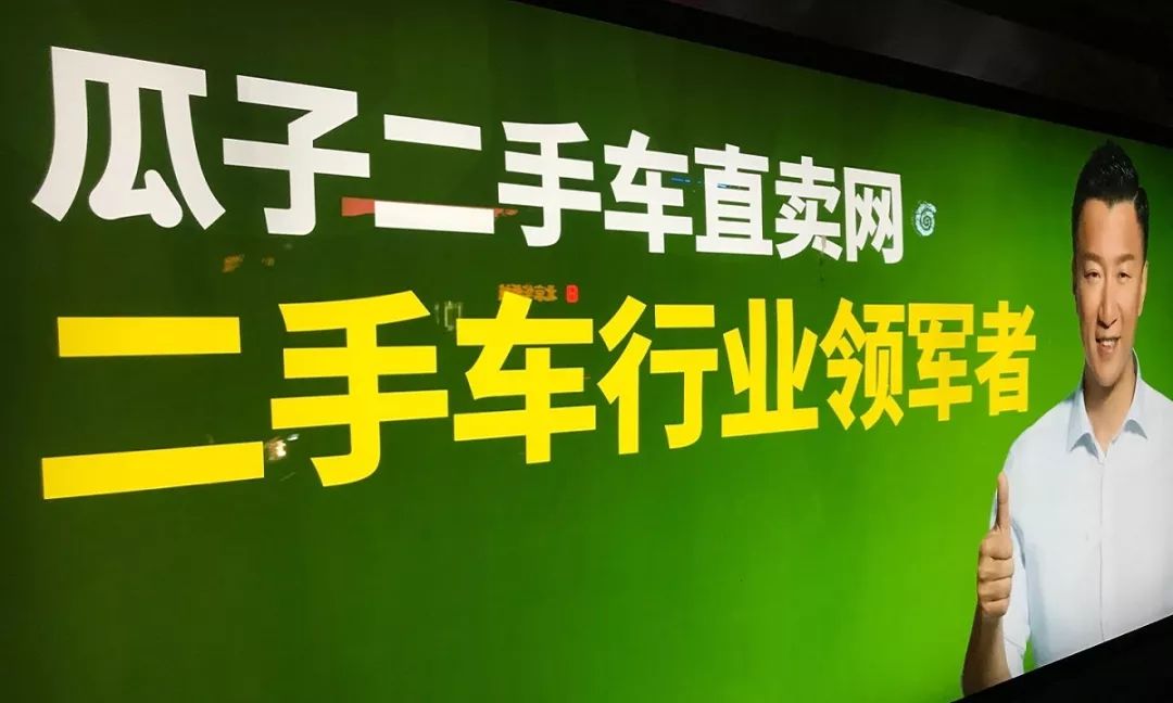 車主融怎么融資(車融資什么意思)? (http://www.771378.com/) 知識問答 第4張