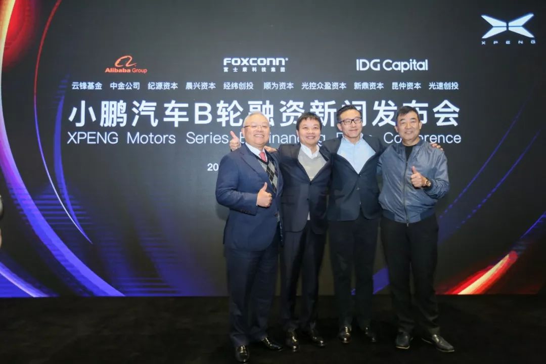 車主融怎么融資(車輛融資業(yè)務(wù))? (http://www.771378.com/) 知識問答 第2張