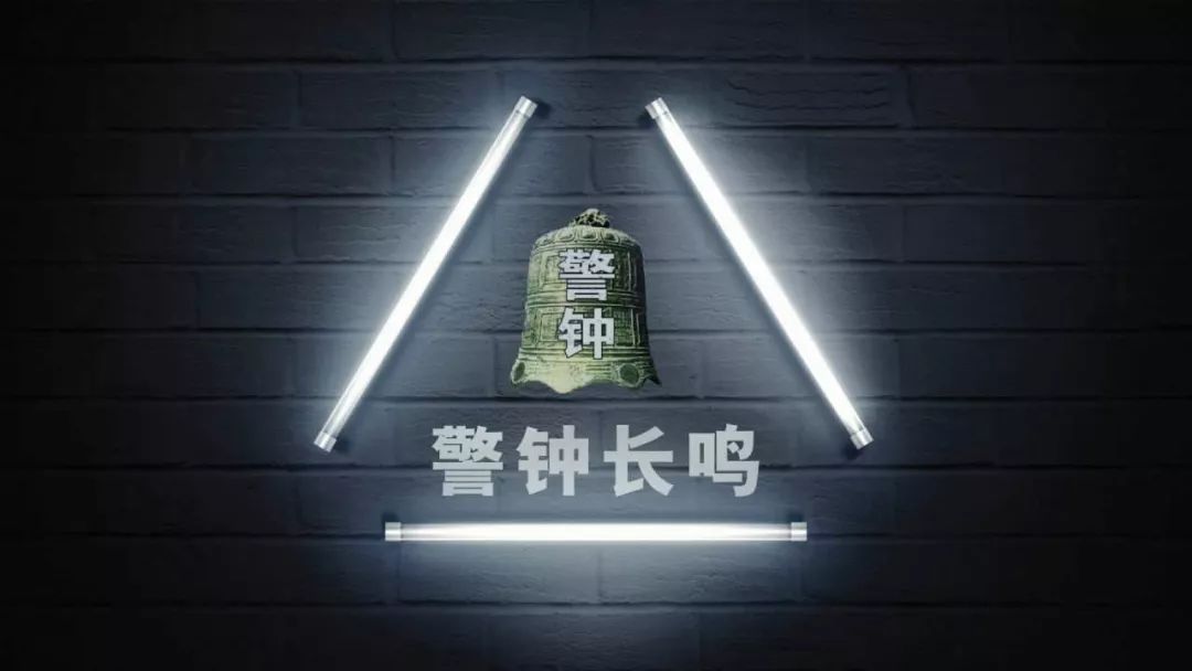 車主融怎么融資(百信融資融信郭海波)? (http://www.771378.com/) 知識(shí)問(wèn)答 第11張