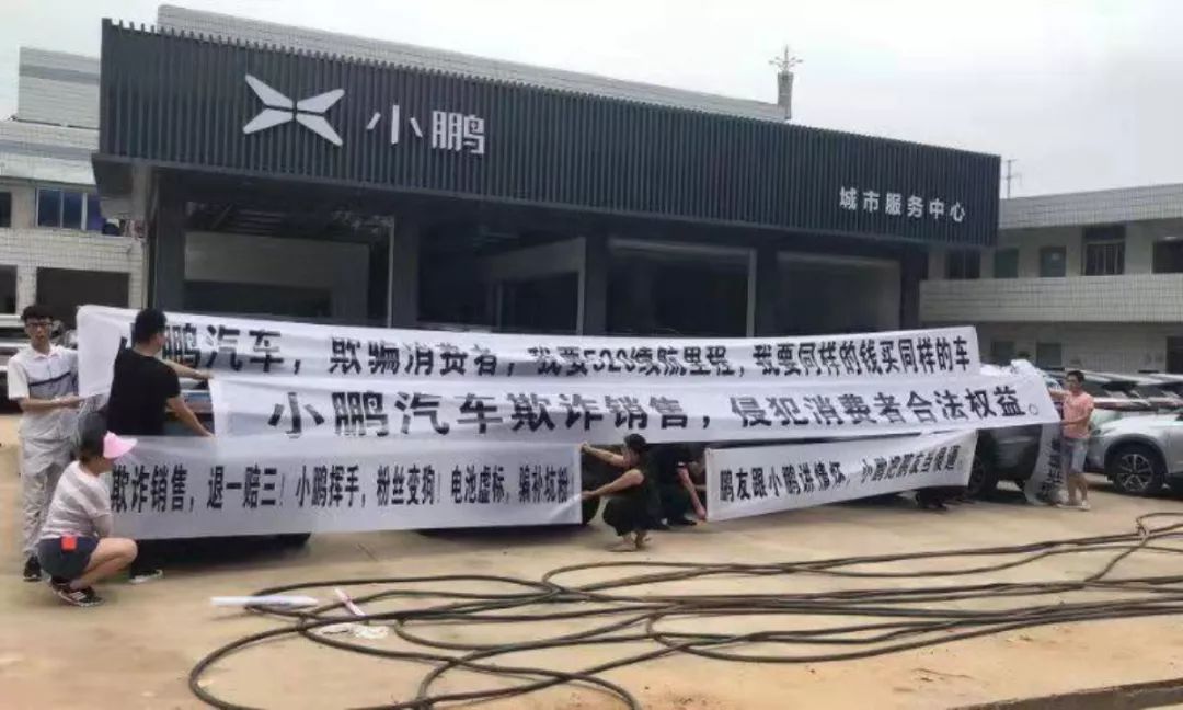 車主融怎么融資(百信融資融信郭海波)? (http://www.771378.com/) 知識(shí)問(wèn)答 第3張