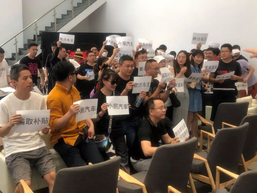車主融怎么融資(百信融資融信郭海波)? (http://www.771378.com/) 知識(shí)問(wèn)答 第7張