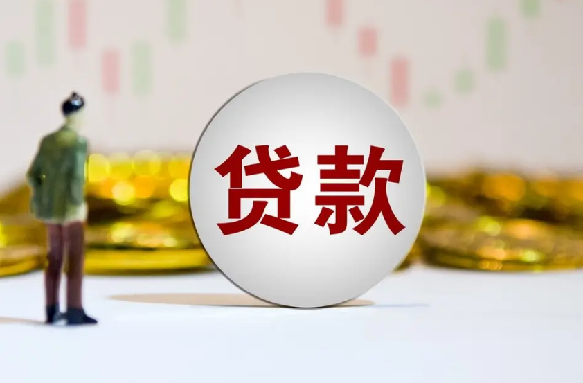 車抵押不押車資質不好能融資嗎(車輛抵押融資)? (http://www.771378.com/) 知識問答 第1張