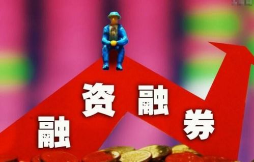 平安銀行車(chē)子融資怎么融(平安銀行汽融)? (http://www.771378.com/) 知識(shí)問(wèn)答 第1張