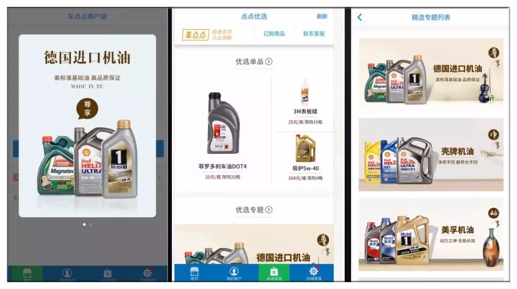 車輛免抵押融資(免抵押車貸款)? (http://www.771378.com/) 知識問答 第5張