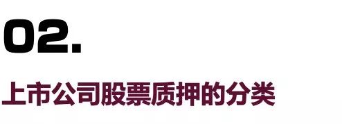 小汽車抵押融資(抵押車融資什么意思)? (http://www.771378.com/) 知識問答 第2張
