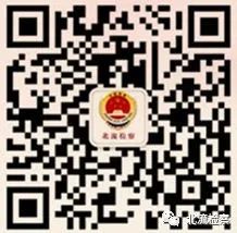 正規車輛抵押融資(抵押車融資什么意思)? (http://www.771378.com/) 知識問答 第4張