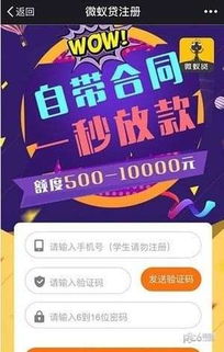 網上汽車抵押融資哪個最可靠(股票融資好嗎看領航可靠)? (http://www.771378.com/) 知識問答 第1張