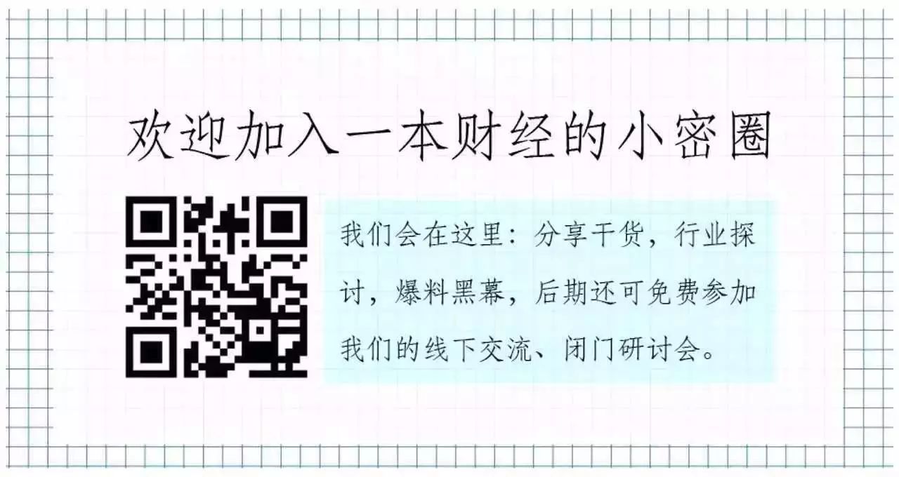 汽車抵押融資平臺哪個好(融資股票好楊方配資平臺)? (http://www.771378.com/) 知識問答 第3張