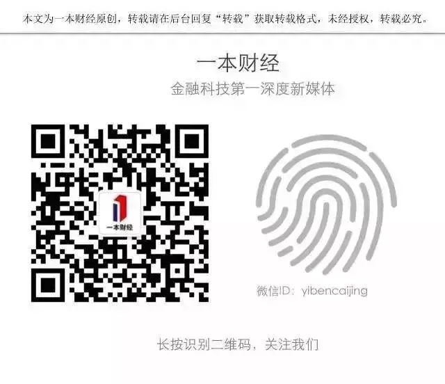 汽車抵押融資平臺哪個好(融資股票好楊方配資平臺)? (http://www.771378.com/) 知識問答 第4張