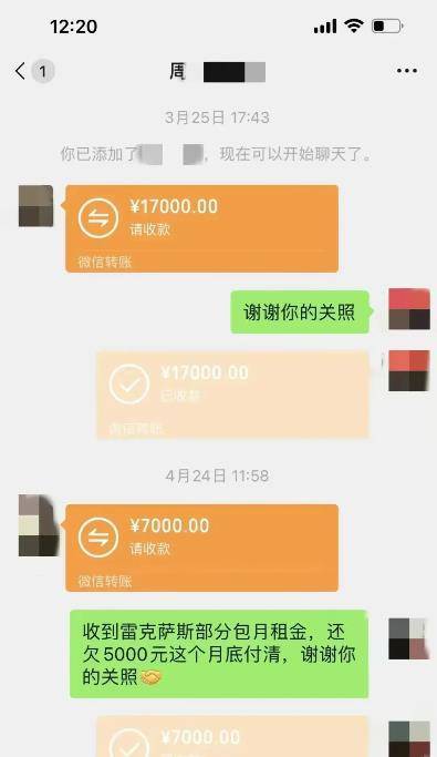 豪車抵押融資(抵押車融資租賃安全嗎)? (http://www.771378.com/) 知識問答 第2張
