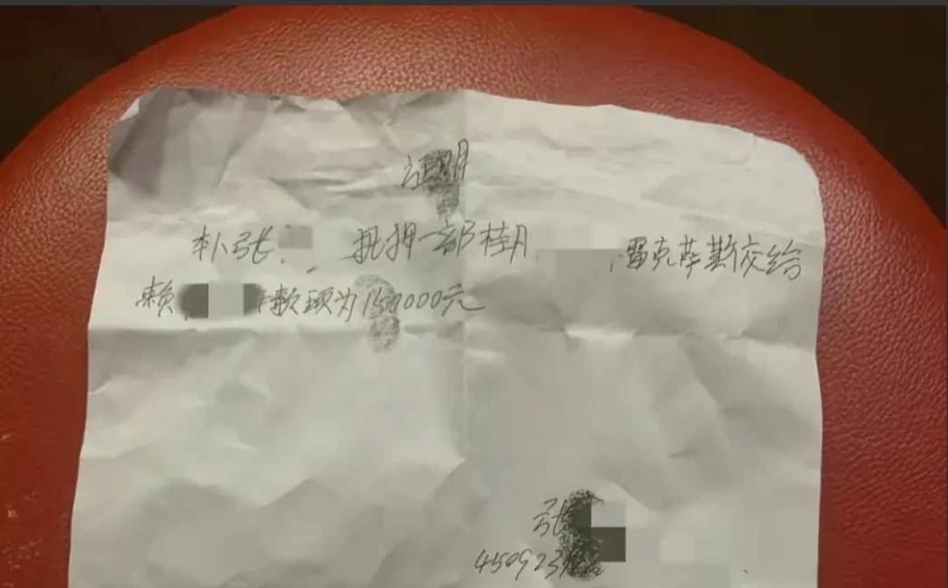 豪車抵押融資(抵押車融資租賃安全嗎)? (http://www.771378.com/) 知識問答 第3張