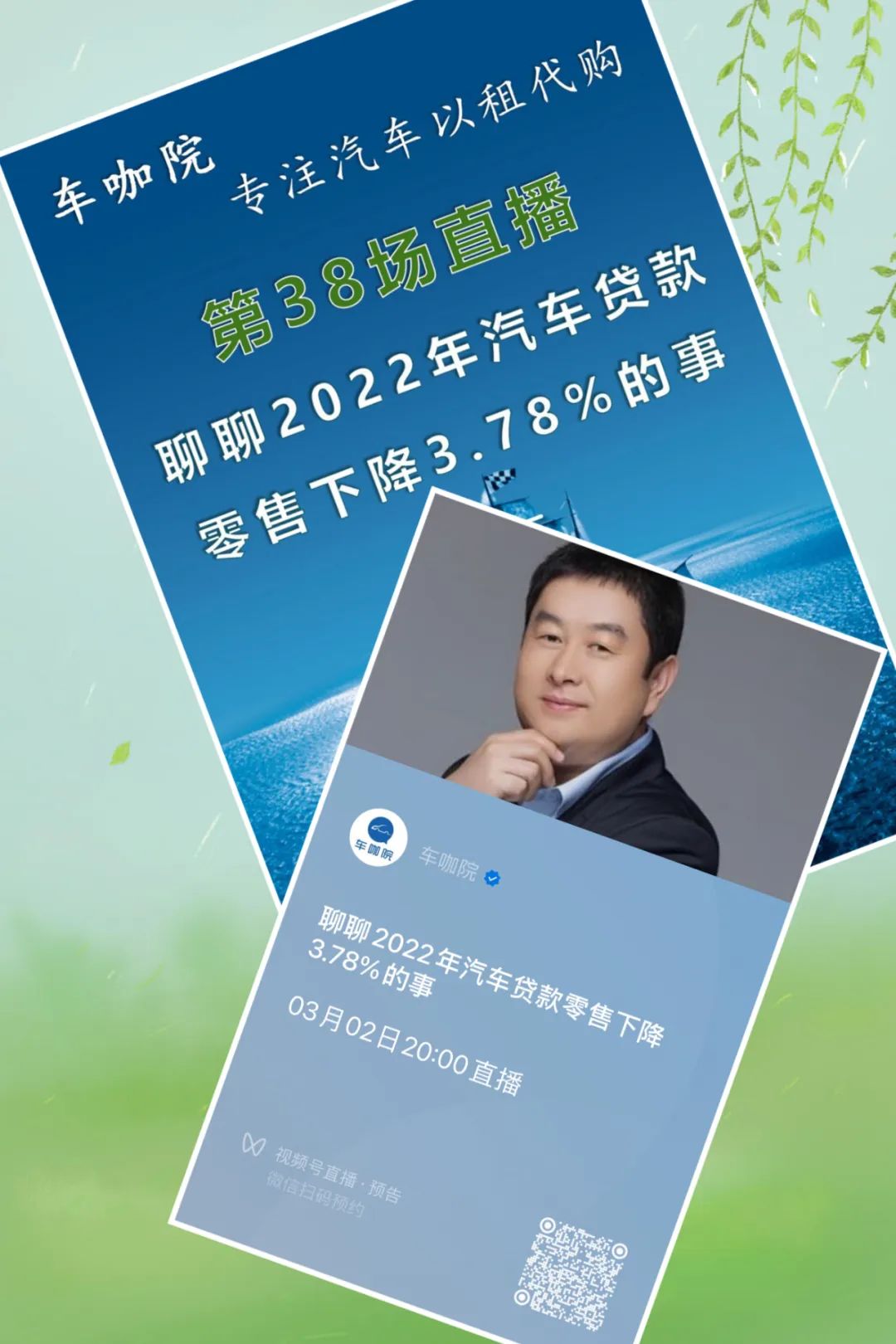 汽車抵押融資平臺哪個好(車輛抵押融資)? (http://www.771378.com/) 知識問答 第1張