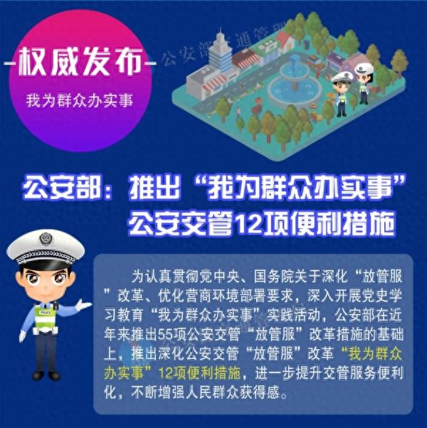 異地車(chē)輛可以在蘇州辦抵押融資嗎(哪些證券公司可以做抵押融資)? (http://www.771378.com/) 知識(shí)問(wèn)答 第1張