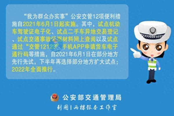 異地車(chē)輛可以在蘇州辦抵押融資嗎(哪些證券公司可以做抵押融資)? (http://www.771378.com/) 知識(shí)問(wèn)答 第5張