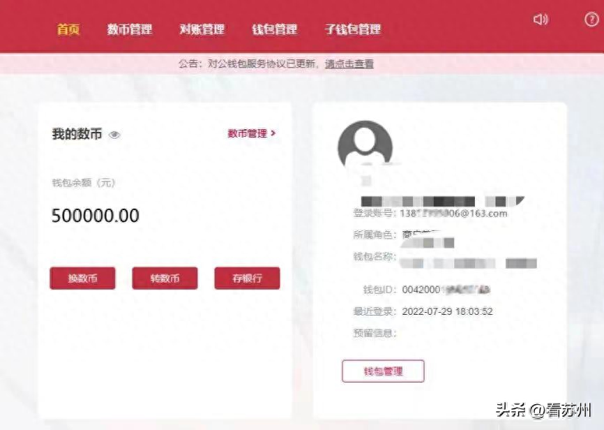 蘇州哪里可以辦車輛抵押融資?(抵押蘇州融資辦車輛可以貸款嗎)? (http://www.771378.com/) 知識問答 第1張