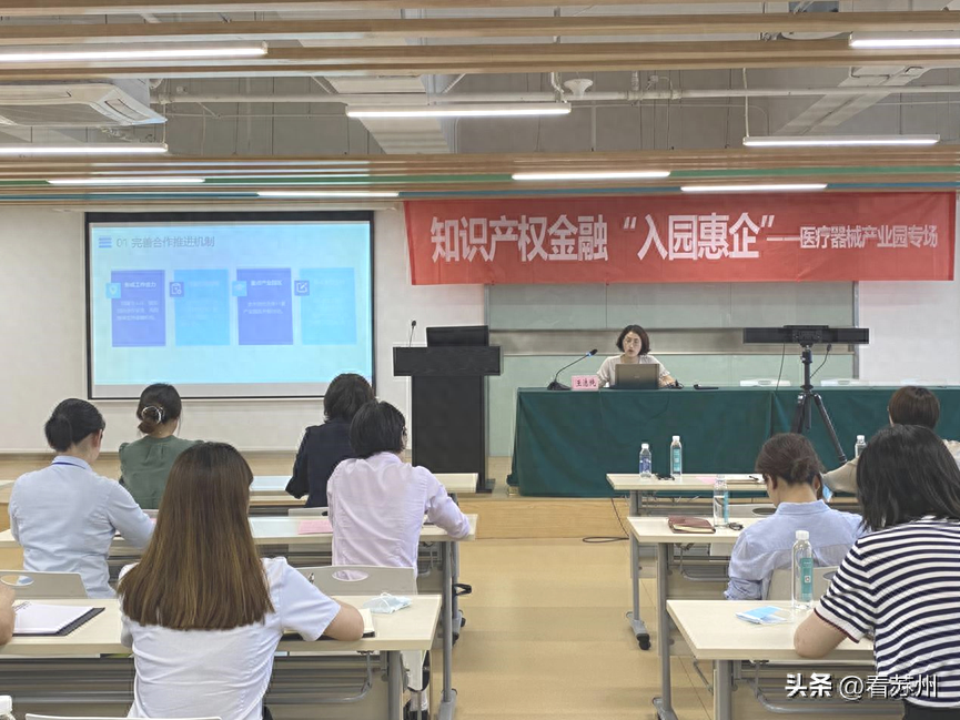 蘇州哪里可以辦車輛抵押融資?(抵押蘇州融資辦車輛可以貸款嗎)? (http://www.771378.com/) 知識問答 第4張