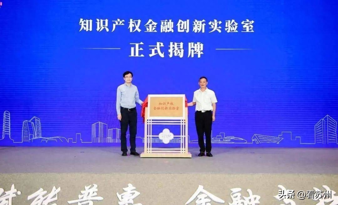 蘇州哪里可以辦車輛抵押融資?(抵押蘇州融資辦車輛可以貸款嗎)? (http://www.771378.com/) 知識問答 第5張
